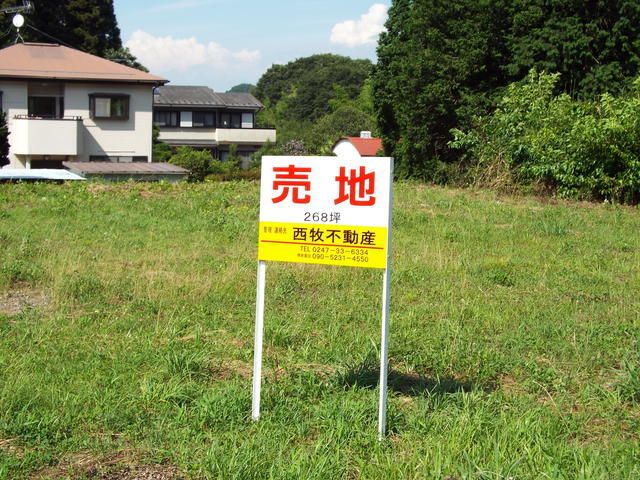 886 sqm Vacant Land for Sale in Shirakawa, Fukushima - Thumbnail 3