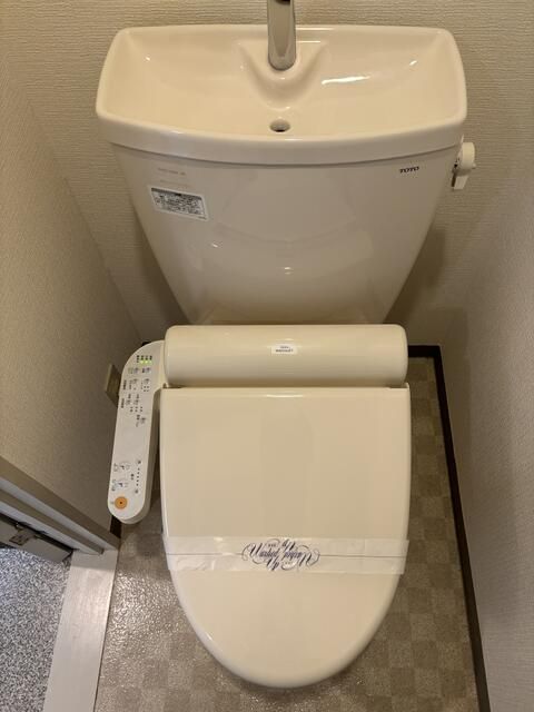 Hoyu Comfort Morioka 1R Apartment for Sale in Iwate - Thumbnail 3