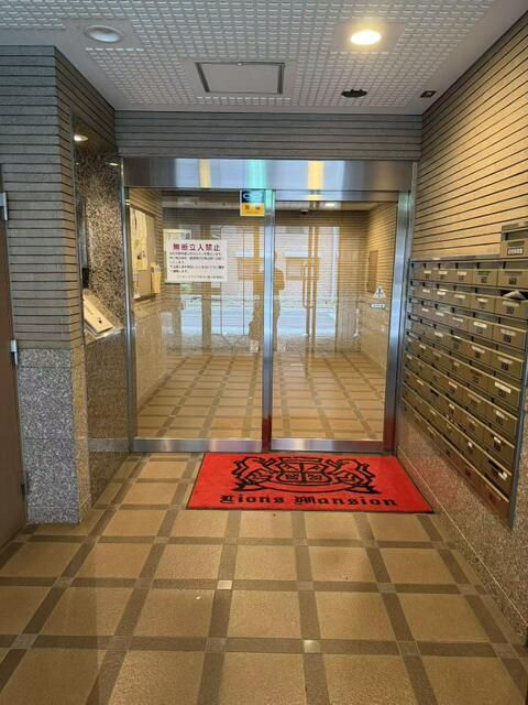 3LDK Apartment for Sale near Nishi-Kawaguchi Station, Toda - Thumbnail 4