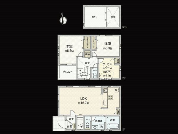 New Build House in Kunitachi, Tokyo - 2SLDK, 76.95 sqm - Thumbnail 3