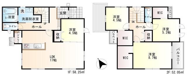 New 4LDK House in Minami Ward, Fukuoka - Completion 2026 - Thumbnail 2