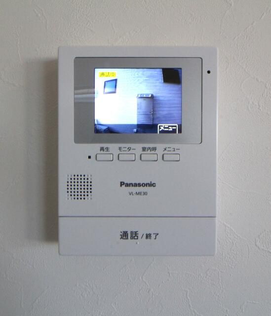 Modern 3LDK House for Rent in Chigasaki, Kanagawa - Thumbnail 2