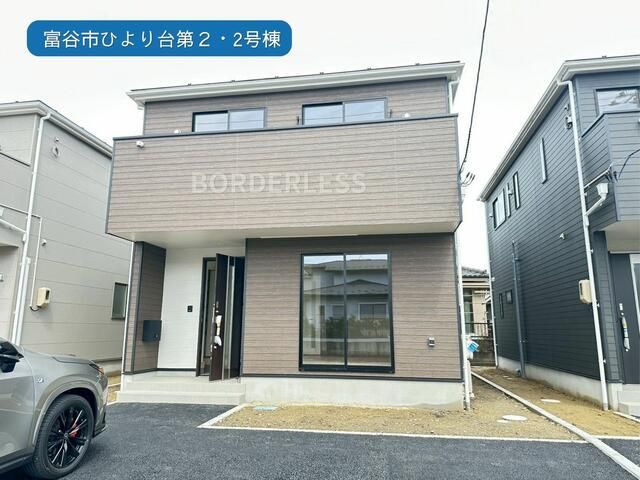 Newly Built 4LDK House in Tomiya City, Miyagi Prefecture - Thumbnail 4