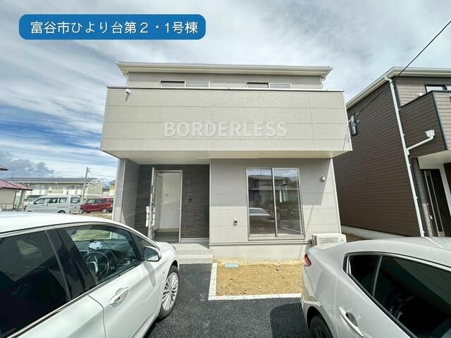 Newly Built 4LDK House in Tomiya City, Miyagi Prefecture - Thumbnail 3