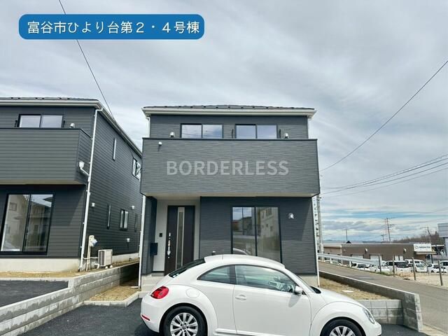 Newly Built 4LDK House in Tomiya City, Miyagi Prefecture - Thumbnail 2