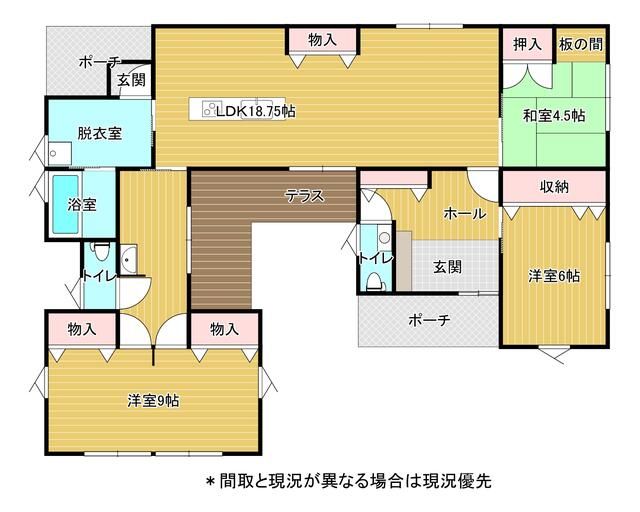 2019 3LDK Single-Story House for Sale in Yatsushiro, Kumamoto - Thumbnail 2
