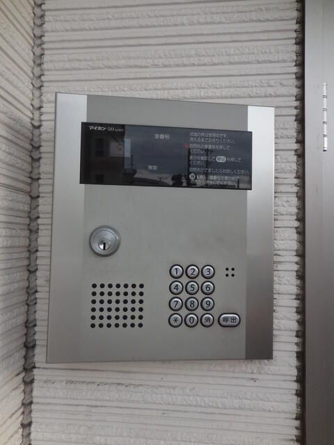Comfort Apartment 1R 23.98 sqm in Kanagawa Ward, Yokohama - Thumbnail 3