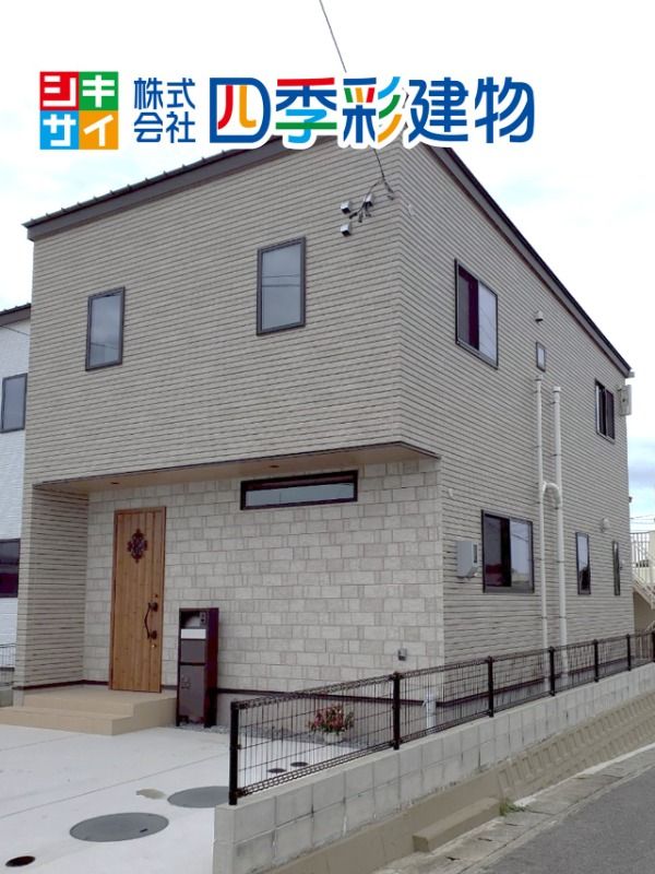 New 3LDK House in Itoman, Okinawa | 2025 Build - Image 9