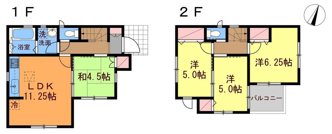 Newly Built 4LDK House in Ayase, Kanagawa - 73.7m² - Thumbnail 2