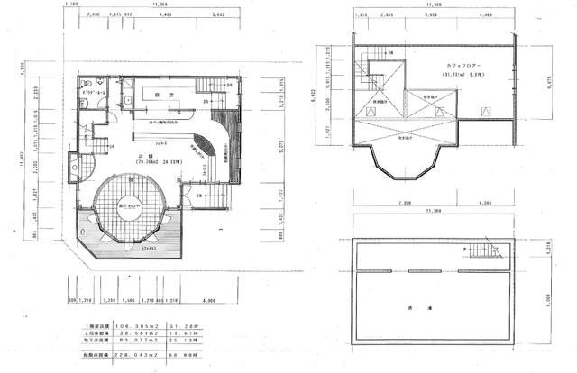 Commercial Building for Sale in Kita Ward, Sapporo, Hokkaido - Thumbnail 3