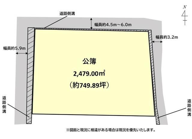 Land for Sale in Tamamura Town, Gunma - 2,479 sqm - Thumbnail 3