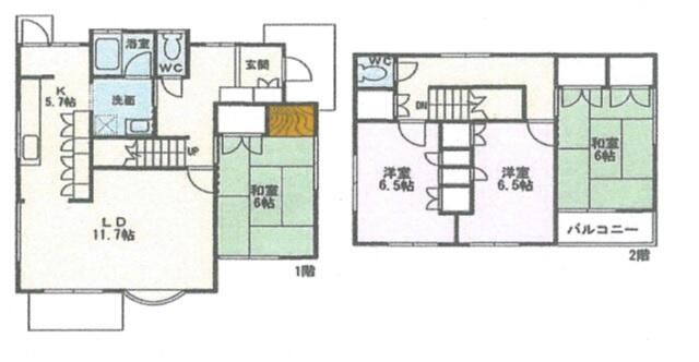 4LDK Rental House in Nokendai, Yokohama - Thumbnail 3