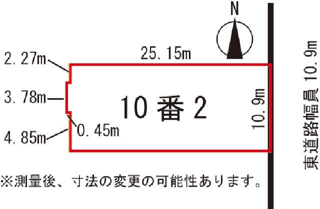 Land for Sale in Obihiro, Hokkaido - 276 sqm - Thumbnail 2