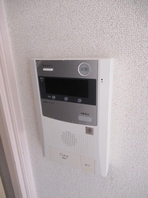 1K Apartment for Sale in Isezakicho, Yokohama, Kanagawa - Thumbnail 3