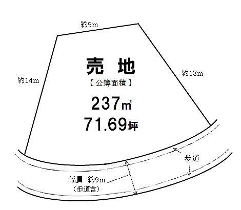 237 sqm Land for Sale in Nikko, Tochigi – Build Your Home - Thumbnail 2