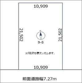 Land for Sale in Higashi-ku, Sapporo: 234.54 sqm South-Facing Plot - Thumbnail 3