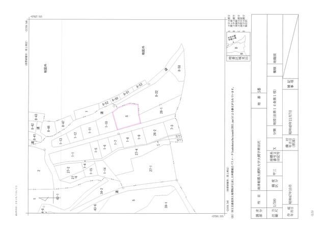 Land for Sale in Owani, Aomori - 226.74 sqm Residential Plot - Thumbnail 2