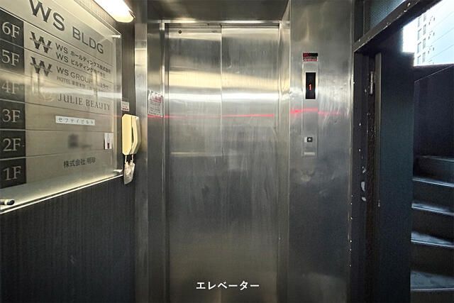 45.2sqm Commercial Space for Rent in Sugamo, Toshima-ku, Tokyo - Thumbnail 2