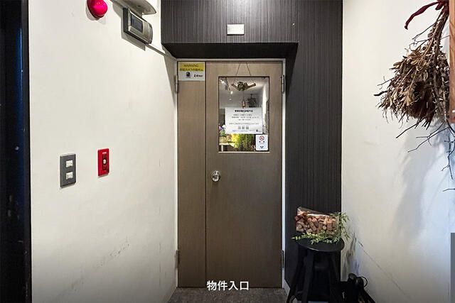 45.2sqm Commercial Space for Rent in Sugamo, Toshima-ku, Tokyo - Thumbnail 3