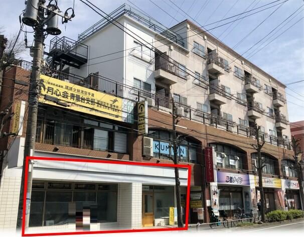 Commercial Space for Rent in Aoba-ku, Yokohama, 153.42m² - Thumbnail 3