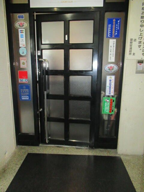 Commercial Space for Rent in Fukushima City, 82.64 sqm - Thumbnail 3