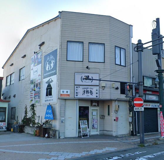 Commercial Building for Sale in Hirosaki, Aomori - 206.9 sqm - Thumbnail 2