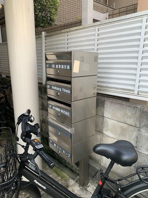 Commercial Property for Sale in Nakano, Tokyo - 315 sqm - Thumbnail 3