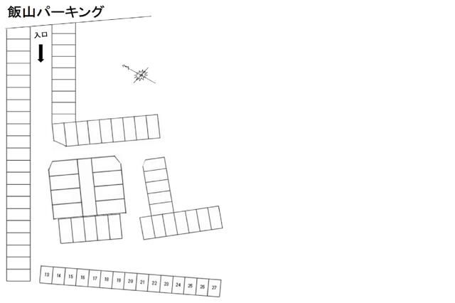 Gravel Parking Space for Rent in Atsugi, Kanagawa - Thumbnail 4