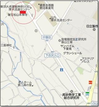 Gravel Parking Space for Rent in Atsugi, Kanagawa - Thumbnail 3