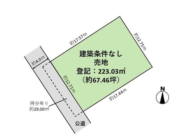 Land for Sale in Nishi-ku, Niigata City - 223 sqm - Thumbnail 2