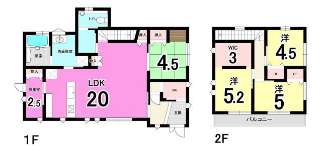 4LDK Detached House for Sale in Iizuka, Fukuoka - Image 44