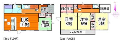 [Real Estate Japan] Property details: Property information for Okino 3-chome, Wakabayashi-ku, Sendai-shi, Miyagi Prefecture / Nagamachi 1-chome Station: Newly built detached house — Image 3, Wakabayashi, Miyagi