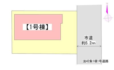 [Real Estate Japan] Property details: Property information for Okino 3-chome, Wakabayashi-ku, Sendai-shi, Miyagi Prefecture / Nagamachi 1-chome Station: Newly built detached house — Image 4, Wakabayashi, Miyagi