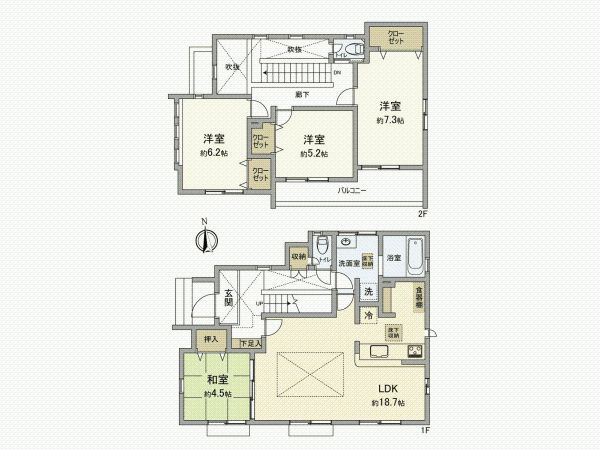 New 4LDK House in Tachikawa, Tokyo - 2025 Completion - Thumbnail 4