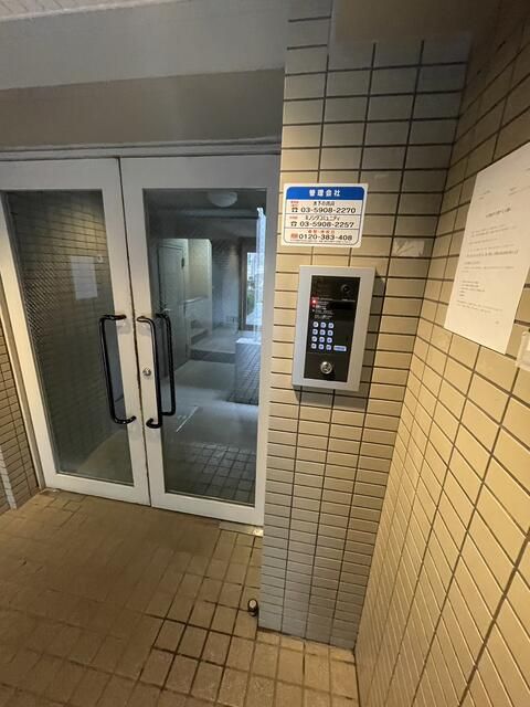 1K Condominium for Sale in Nishi-Kamata, Ota-ku, Tokyo – 16.48 sqm - Thumbnail 3