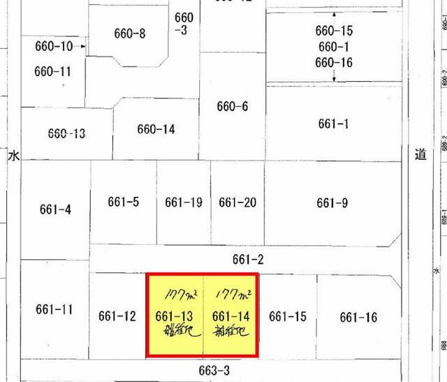 Land for Sale in Sanjo City, Niigata - 354 sqm - Thumbnail 3