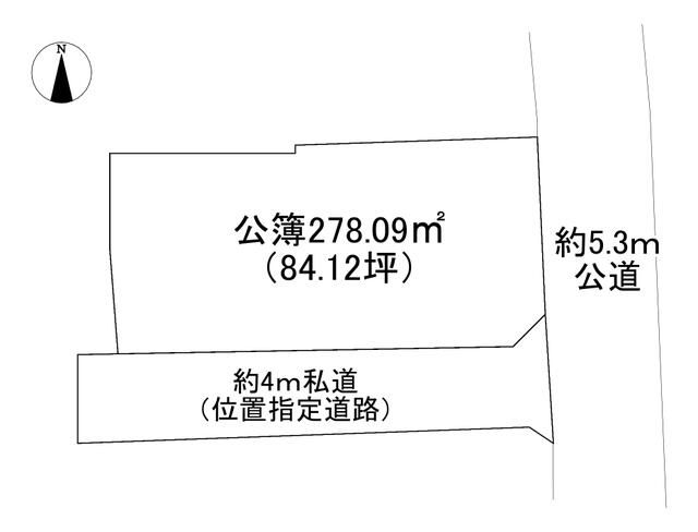 Land for Sale in Yonezawa City, Yamagata - 278 sqm - Thumbnail 4