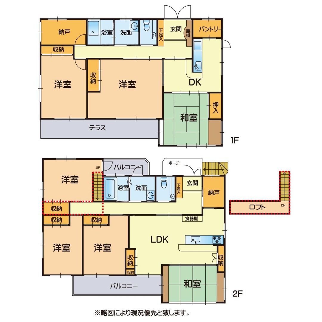 7SLDK House for Sale in Tsukide, Kumamoto with 3 Parking Spaces - Thumbnail 4