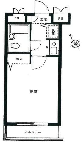 1K Apartment for Sale in Setagaya, Tokyo - 18.98 sqm - Thumbnail 2