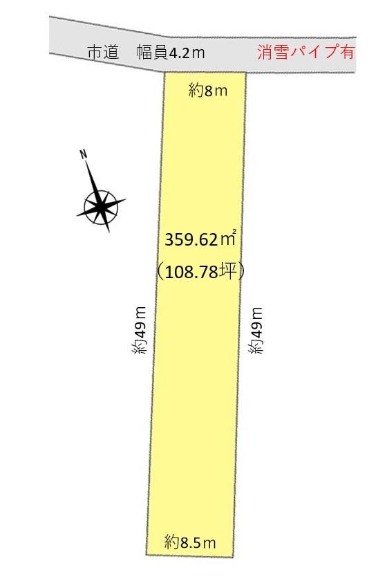 Land for Sale in Nagaoka Niigata - 359.62 sqm Plot - Thumbnail 2