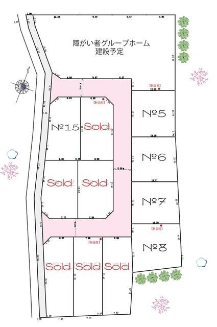 Vacant Land for Sale in Ome City Tokyo 152.56 sqm - Thumbnail 4