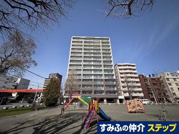 3LDK Apartment for Sale Near Shiroishi Station, Sapporo - Thumbnail 4
