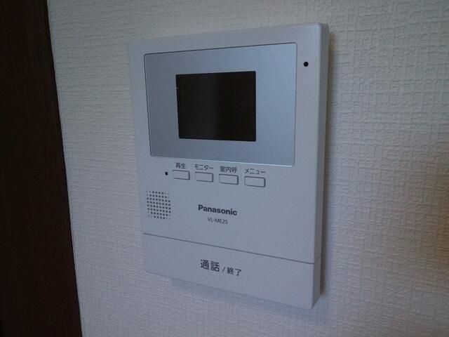 1K Apartment for Rent in Atsugi, Kanagawa – 19 sqm - Thumbnail 4
