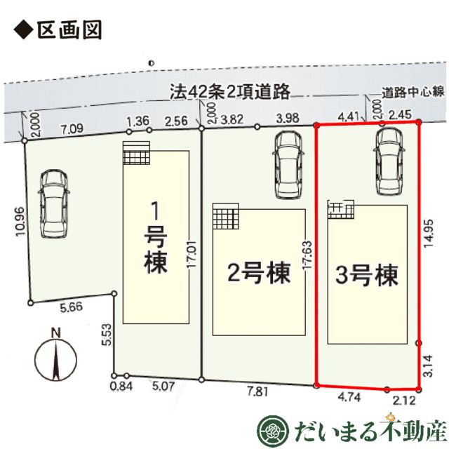 New 4LDK House in Koriyama, Fukushima - 2025 Build - Thumbnail 4