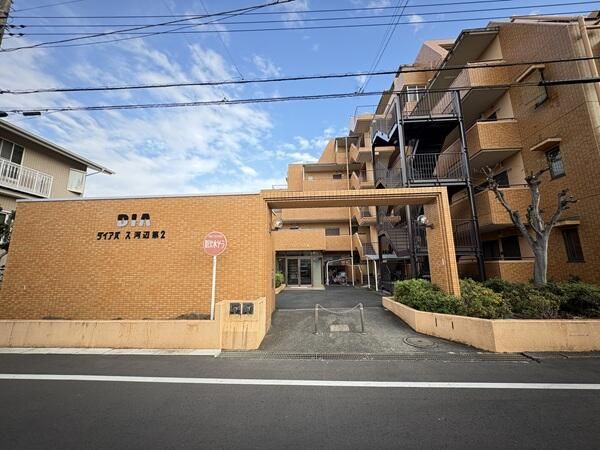 3LDK Apartment for Sale in Ome City, Tokyo - Dia Palace Kawabe 2 - Thumbnail 2