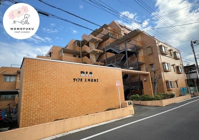 3LDK Apartment for Sale in Ome City, Tokyo - Dia Palace Kawabe 2 - Thumbnail 3