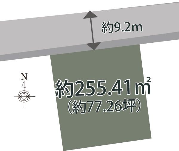 Land for Sale in Kanuma City, Tochigi - 255 sqm - Thumbnail 3
