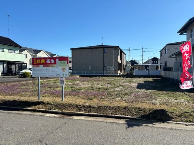 317 sqm Building Land for Sale in Ashikaga, Tochigi - Thumbnail 3
