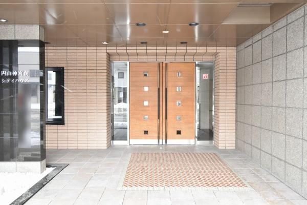 Maruyama Jingumae City House 3LDK Condo in Sapporo - Thumbnail 2