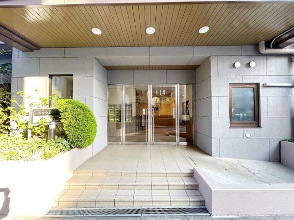 3LDK Apartment for Sale in Hamura, Tokyo - Near Ozaku Station - Thumbnail 2